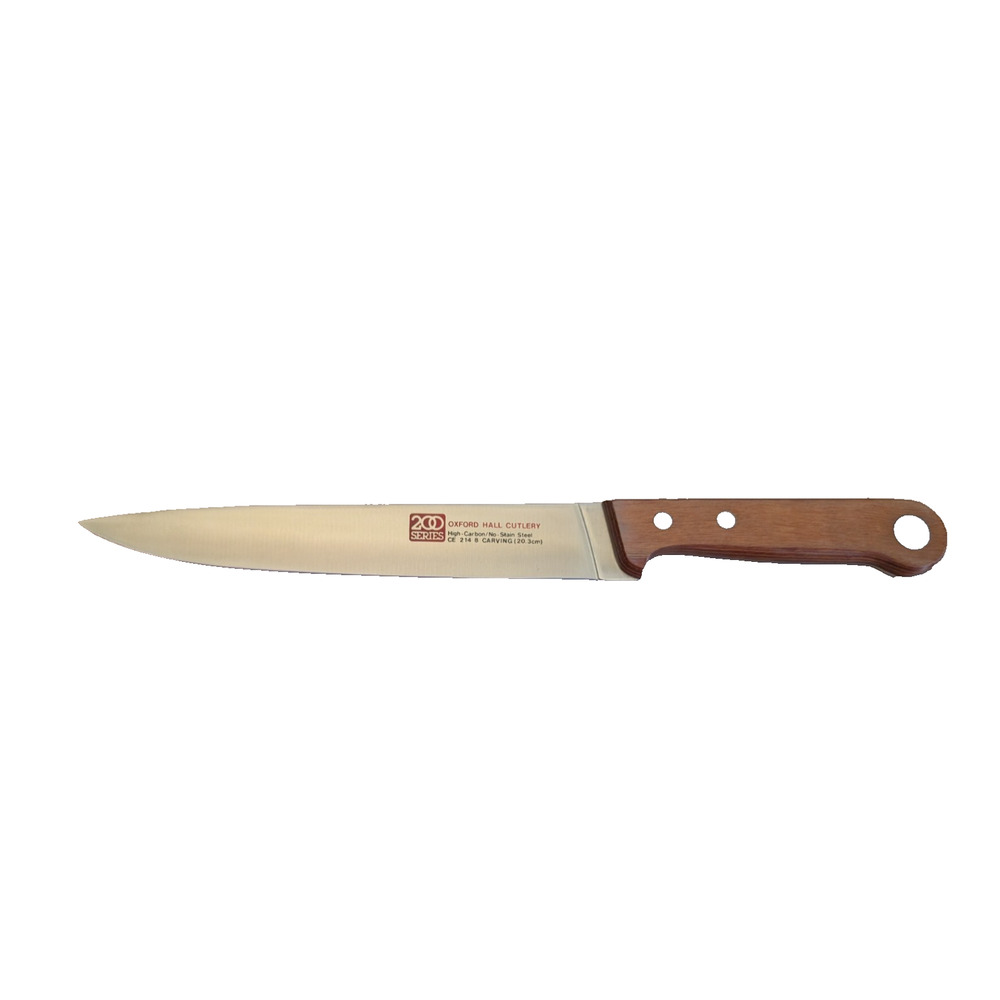 NEW Oxford Hall Cutlery Stainless Steel Chef's Carving Knife 8"Japan CE‎ 214